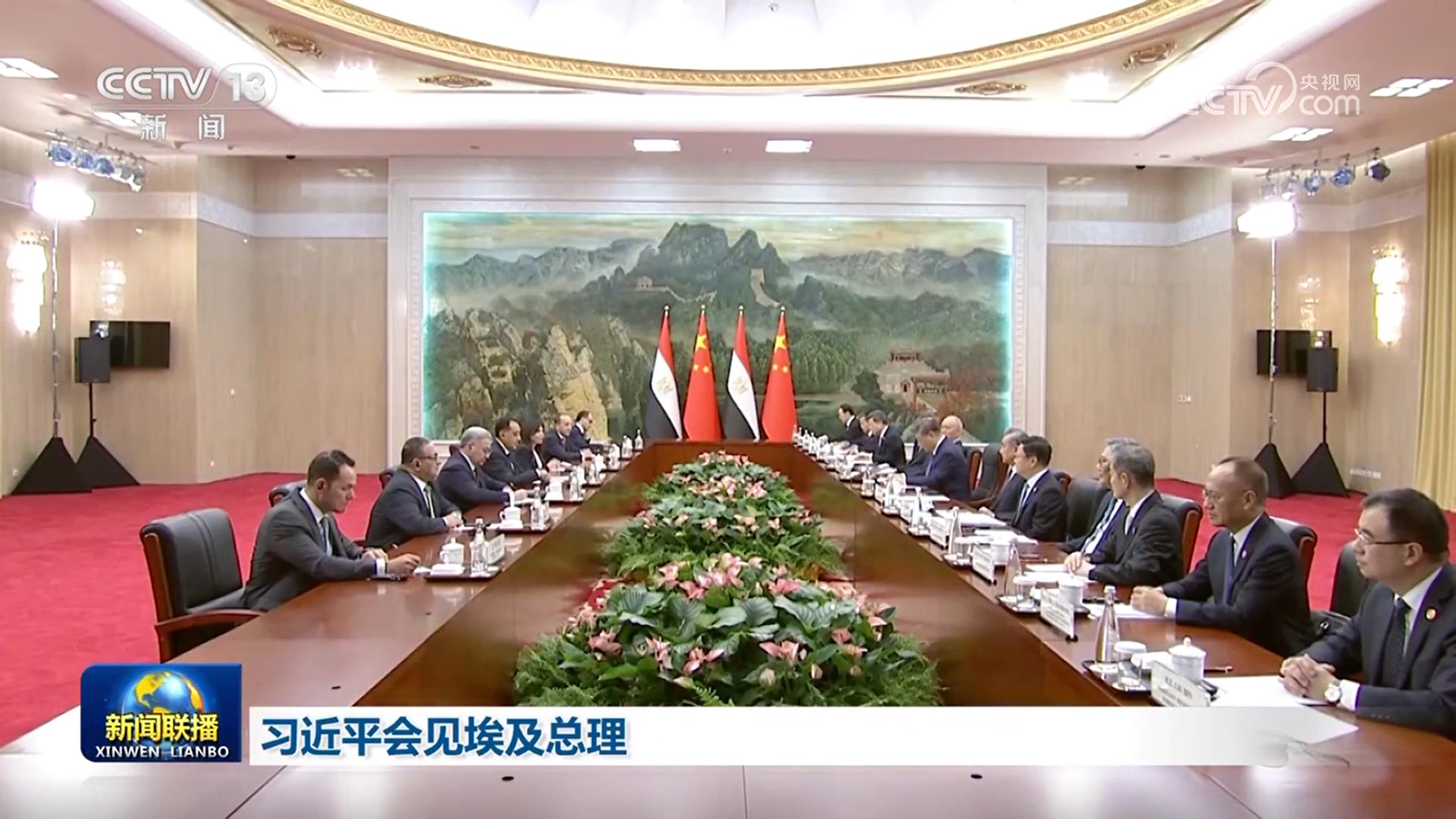 習近平會見埃及總理