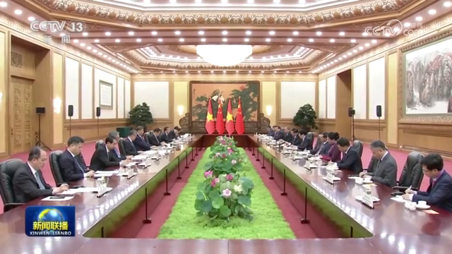 習近平會見越南國家主席