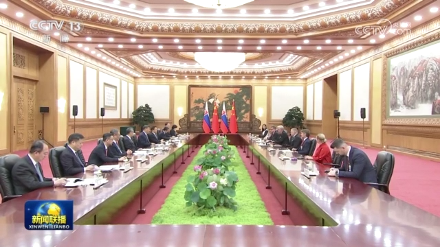 習近平會見斯洛伐克總理