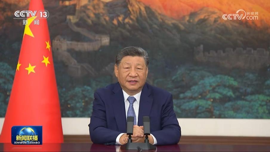 習近平在聯合國氣候變化峰會發表視頻致辭