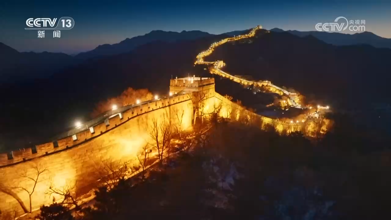 国家主席习近平发表二〇二六年新年贺词