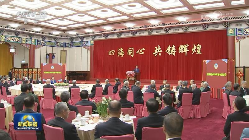 全国政协举行新年茶话会 习近平发表重要讲话