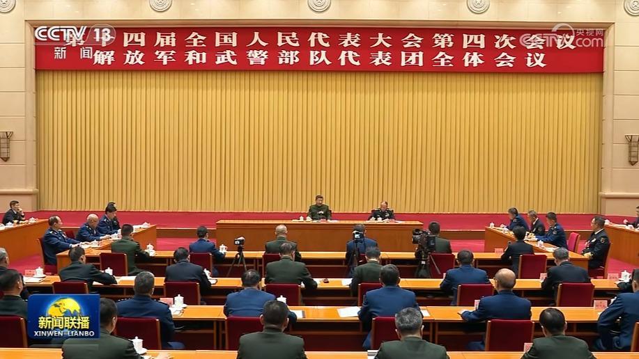 習近平在出席解放軍和武警部隊代表團全體會議時強調 充分發揮政治建軍特有優勢 凝心聚力推動國防和軍隊現代化行穩致遠