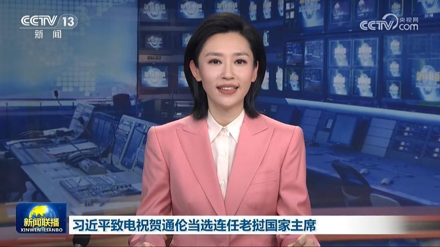 習近平致電祝賀通倫當選連任老撾國家主席 李強致電祝賀宋賽當選連任老撾政府總理