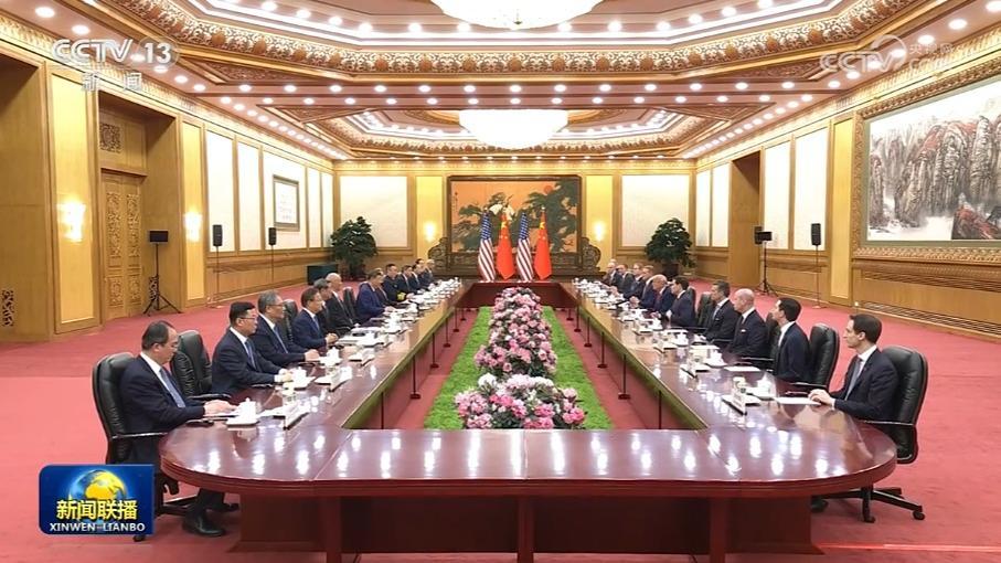 習近平同美國總統會談