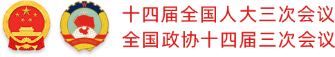 国徽logo