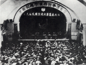 图为七大会场