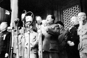 1949年10月1日 中华人民共和国开国大典--中国