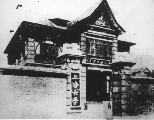 人口史观_人口普查(3)
