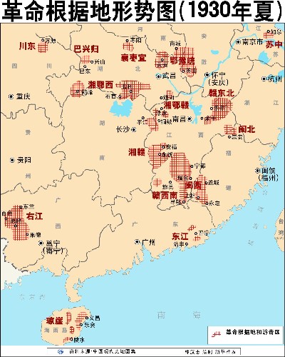 图表:革命根据地形势图(1930年夏) 新华社发