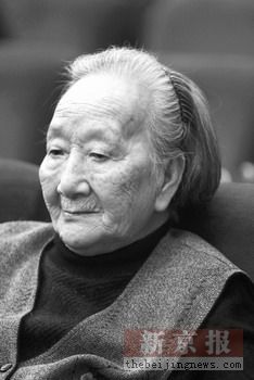 老红军王泉媛:长征中主席用马帮我驮枪支--中国