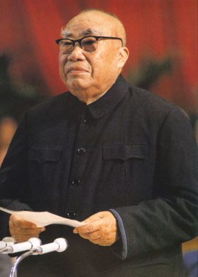 1975年1月13日,朱德主持第四届全国人民代表