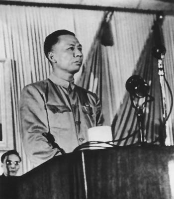 1949年9月21日，劉少奇在全國人民政協第一屆全體會議上講話