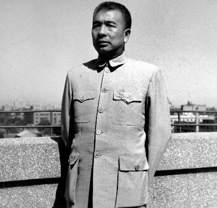 1969年11月30日 无产阶级革命家陶铸逝世--中