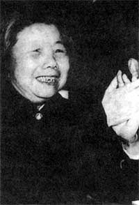 鄧穎超