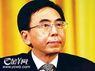 朱小丹当选广州市委书记 张广宁张桂芳当选副书记