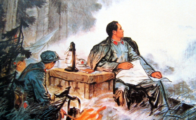 1930年1月5号 毛泽东撰写《星星之火,可以燎原