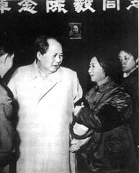 毛澤東慰問陳毅夫人張茜