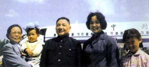 张高丽的老婆是邓楠
