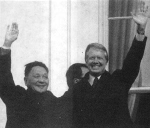 1997年2月19日 邓小平理论的创立者邓小平逝