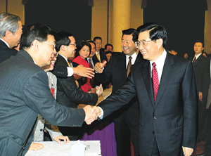 2003年3月7日 胡锦涛:全力保持香港澳门繁荣稳