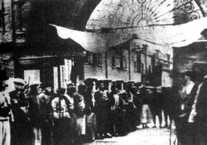 1927年3月21日 上海工人第三次武装起义--中国