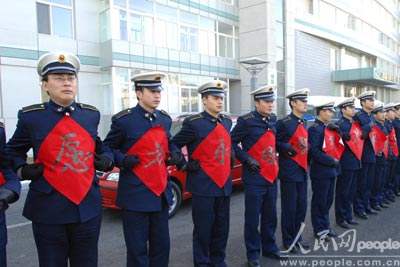 �����յ�ѧ�����Լ�������ʽףԸ��ʦ���տ��������ӿ����㣩