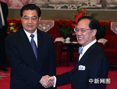 快讯:胡锦涛今在京接见香港特区行政长官曾荫