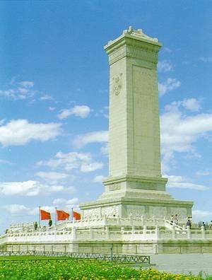 1958年4月22日+人民英雄纪念碑建成--中国共