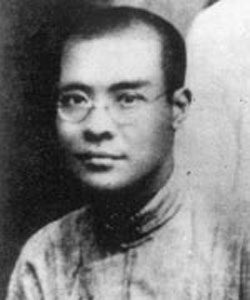 萧楚女