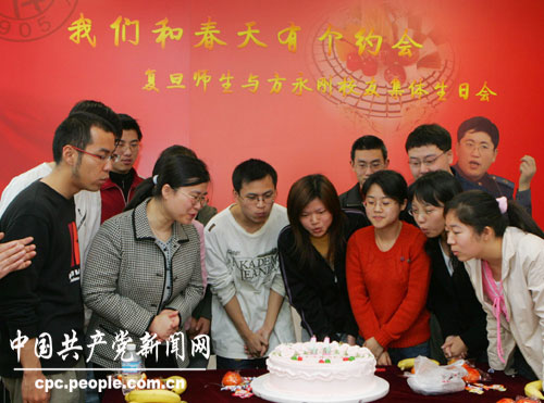 �ڳ�15���뷽����ͬһ�����յĸ���ʦ����ͬ������������ ����Ӱ������