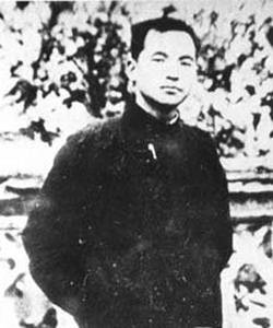 1922年5月6日 第一次全国劳动大会结束--中国