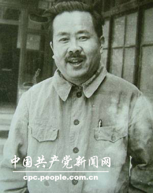 资料组图:任弼时珍贵历史相片--中国共产党新闻