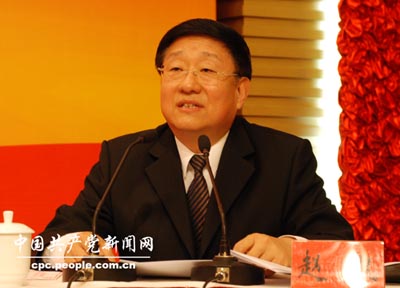 共青团中央直属单位_赤峰市直属事业单位_武警福建总队直属支队