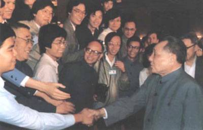1984年5月25日 邓小平强调中国有权在港驻军