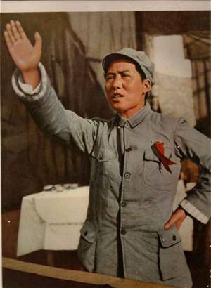 1941年6月4日 庆祝抗大成立五周年--中国共产