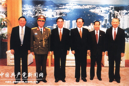 在香港回归庆典仪式前合影--中国共产党新闻