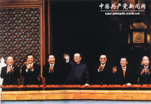 共中央政治局常委在天安门城楼上合影--中国共