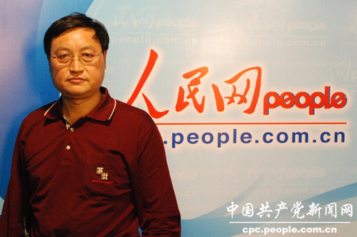 肖金成、张可云畅谈区域经济协调发展 探讨地