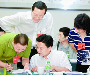 【特别策划】地方党代会进入尾声党代表们都关注些啥