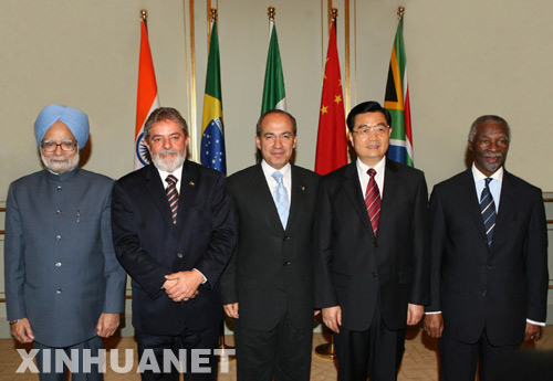 胡锦涛出席发展中国家领导人集体会晤