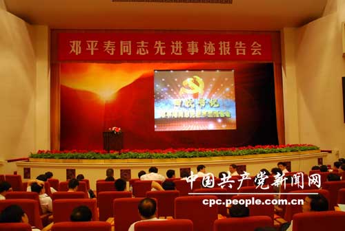 华西村人均收入_无棣农民人均收入(3)