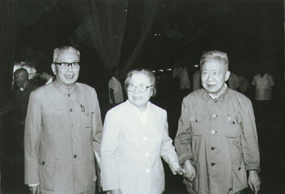 1982年9月1-11日,邓颖超出席中共第十二次全