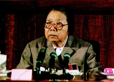 1983年6月4日,邓颖超当选为全国政协主席