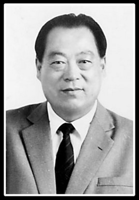 赵景棠<em>同志</em>遗体告别仪式在<em>杭州</em>举行--中国共产