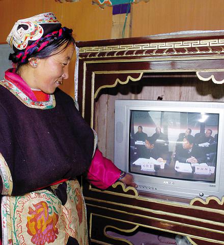 党的十六大以来西藏关注民生改善民生纪实--中