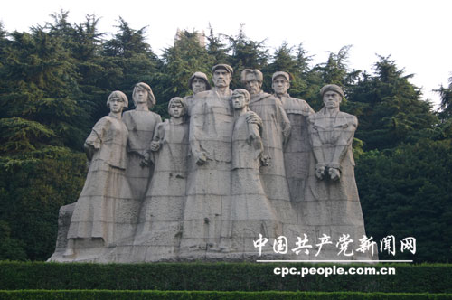 组图:雨花台烈士陵园 (2)--中国共产党新闻