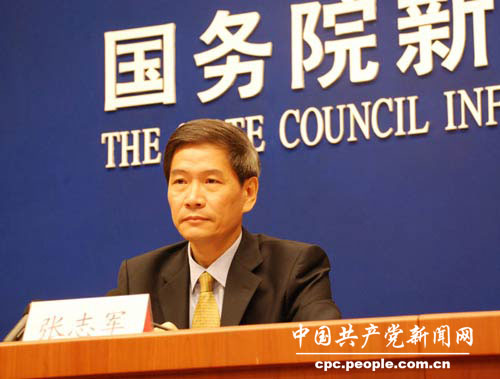 中联部副部长谈政党外交和政府外交的异同--中