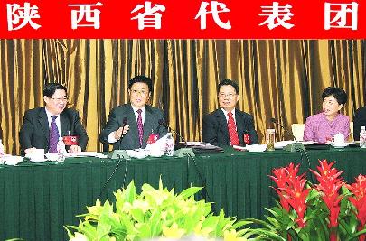 中共中央政治局委员,全国人大常委会副委员长王兆国参加陕西代表团
