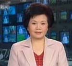 党中央召开党外人士座谈会 征求经济工作意见建议